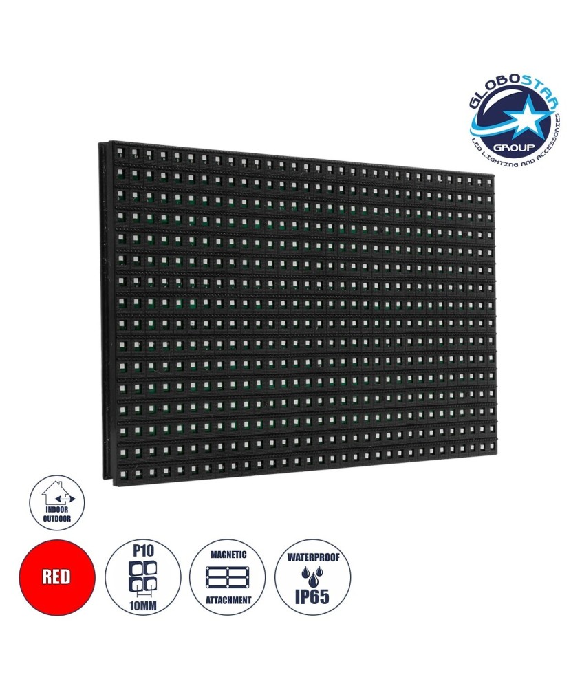 GLOBOSTAR® MODULCO 90380 Module Πλακίδιο Κυλιόμενης Ψηφιακής Επιγραφής-Οθόνης 32x16cm P10 LED 40W Nits ≥5500cd-㎡ DC 5V Αδιάβροχο IP65 Κόκκινο - Μ32 x Π16 x Υ1.5cm - 2 Χρόνια Εγγύηση